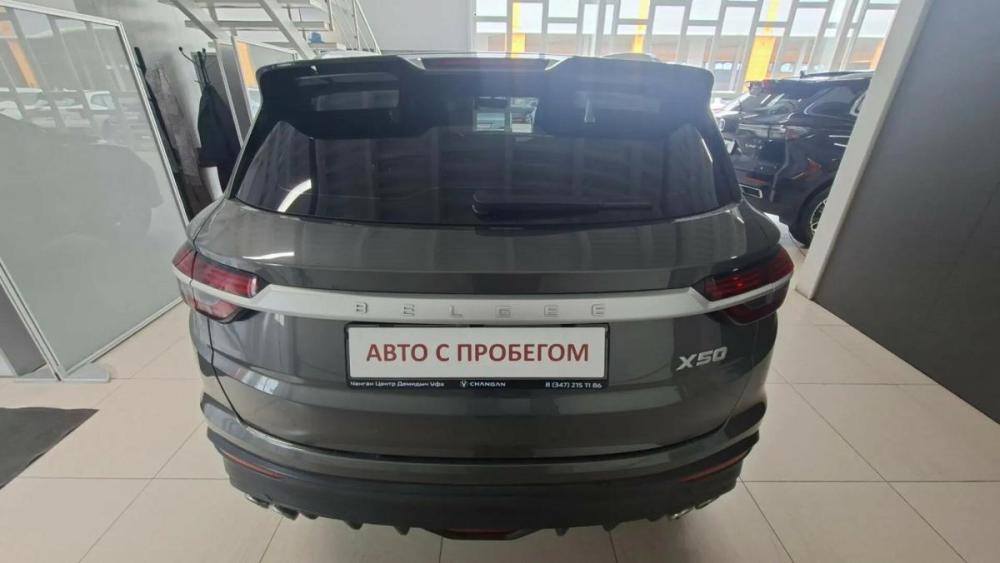 Belgee X50 Уфа  - изображение 8