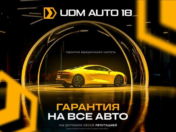 Lada (ВАЗ) Granta I с пробегом 2013 года, цена 375 000 рублей, 175576 км, седан, Автокод Объявления