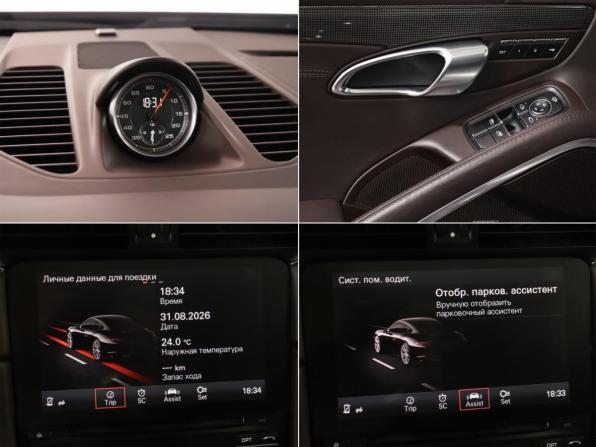 Porsche 911 VII (991) Рестайлинг с пробегом 2017 года, цена 8 777 000 рублей, 45871 км, купе, Автокод Объявления