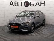 Hyundai Solaris II Екатеринбург  - изображение 26
