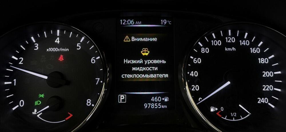 Nissan Qashqai II Рестайлинг Москва  - изображение 6