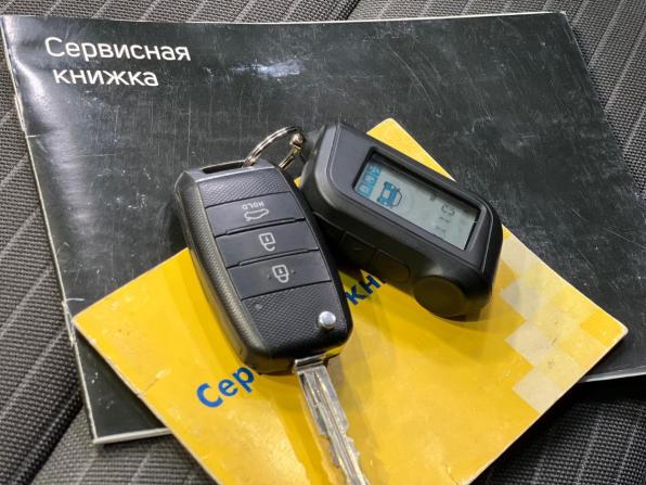 Kia Cerato III с пробегом 2013 года, цена 1 190 000 рублей, 198267 км, седан, Автокод Объявления