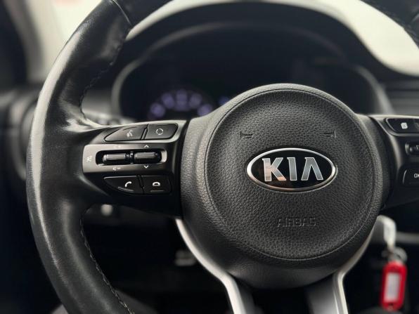 Kia Rio IV с пробегом 2019 года, цена 1 429 000 рублей, 161168 км, хэтчбек, Автокод Объявления