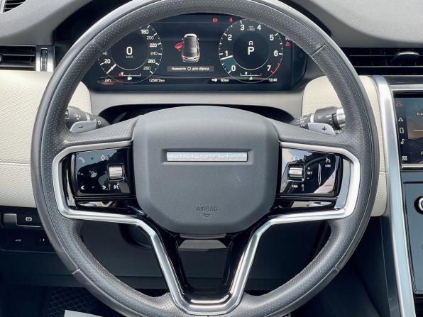 Land Rover Discovery Sport I Рестайлинг с пробегом 2022 года, цена 4 200 000 рублей, 25857 км, внедорожник, Автокод Объявления