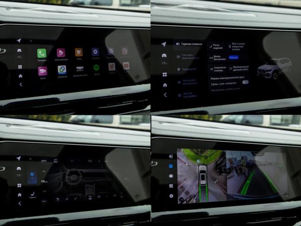 Geely Monjaro I с пробегом 2023 года, цена 3 148 000 рублей, 25057 км, внедорожник, Автокод Объявления