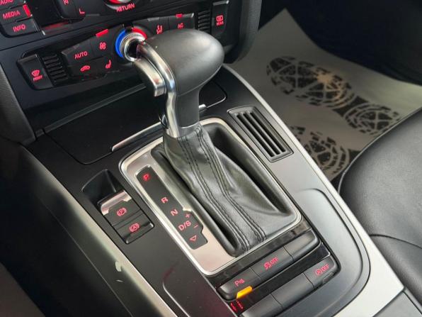 Audi A5 I (8T) Рестайлинг с пробегом 2013 года, цена 1 399 000 рублей, 200766 км, купе, Автокод Объявления