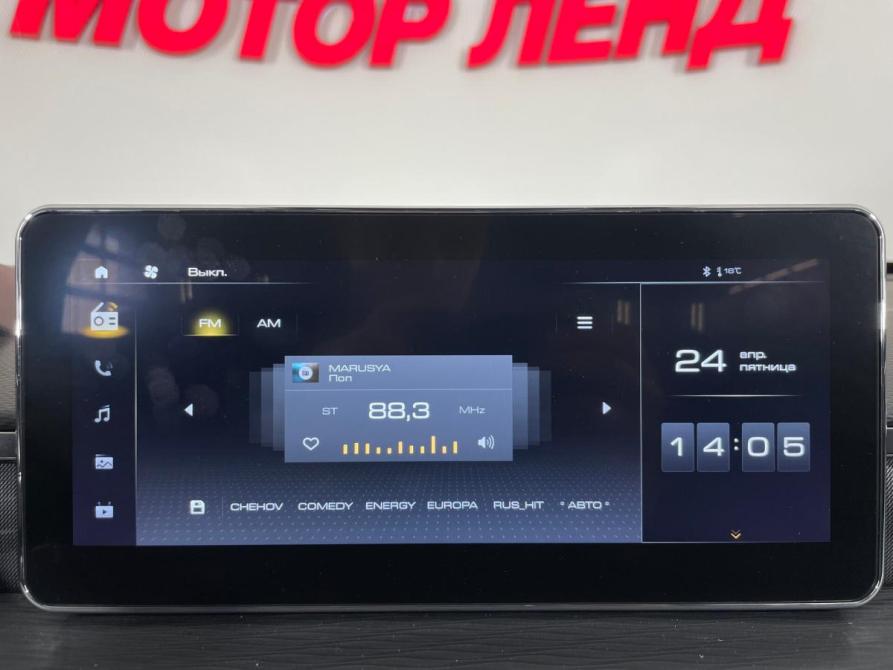 Haval Jolion I Воронеж  - изображение 19