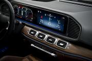Mercedes-Benz GLE II (V167) Рестайлинг Москва  - изображение 25