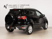 Ford EcoSport II Казань  - изображение 11