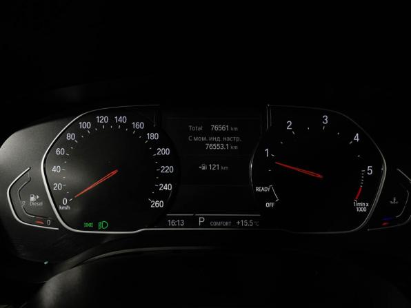 BMW 5 серии VII (G30/G31/G38) Рестайлинг с пробегом 2020 года, цена 3 897 000 рублей, 76550 км, седан, Автокод Объявления