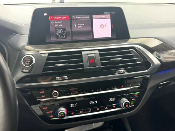BMW X3 III (G01) с пробегом 2021 года, цена 4 595 000 рублей, 46313 км, внедорожник, Автокод Объявления