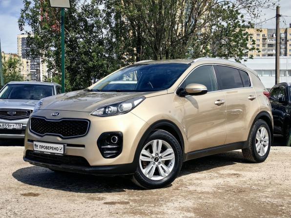 Kia Sportage IV с пробегом 2017 года, цена 1 869 000 рублей, 153868 км, внедорожник, Автокод Объявления