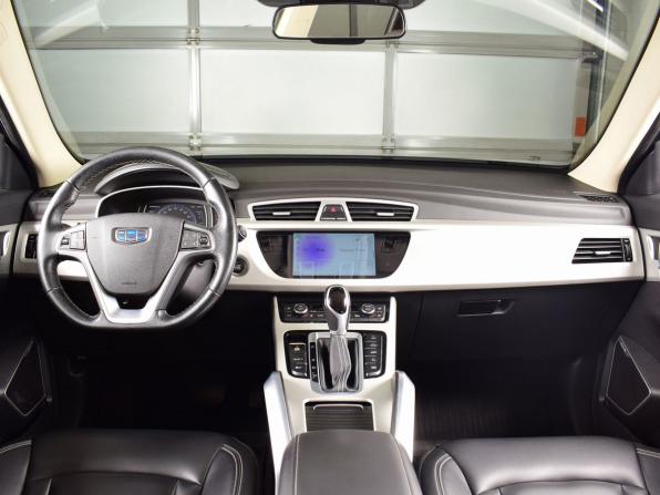 Geely Atlas I с пробегом 2020 года, цена 1 749 999 рублей, 120494 км, внедорожник, Автокод Объявления