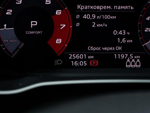 Audi Q3 II (F3) с пробегом 2021 года, цена 4 250 000 рублей, 25600 км, внедорожник, Автокод Объявления