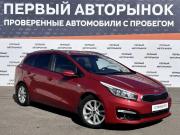 Kia Ceed II Рестайлинг Краснодар  - изображение 24