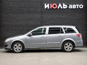 Opel Astra H Рестайлинг Екатеринбург  - изображение 10