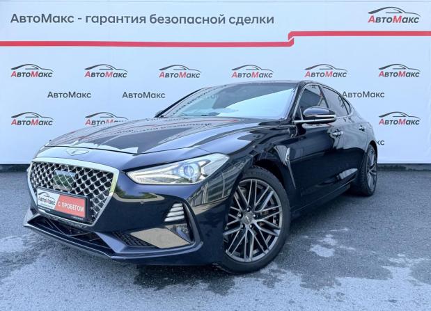 Genesis G70 I