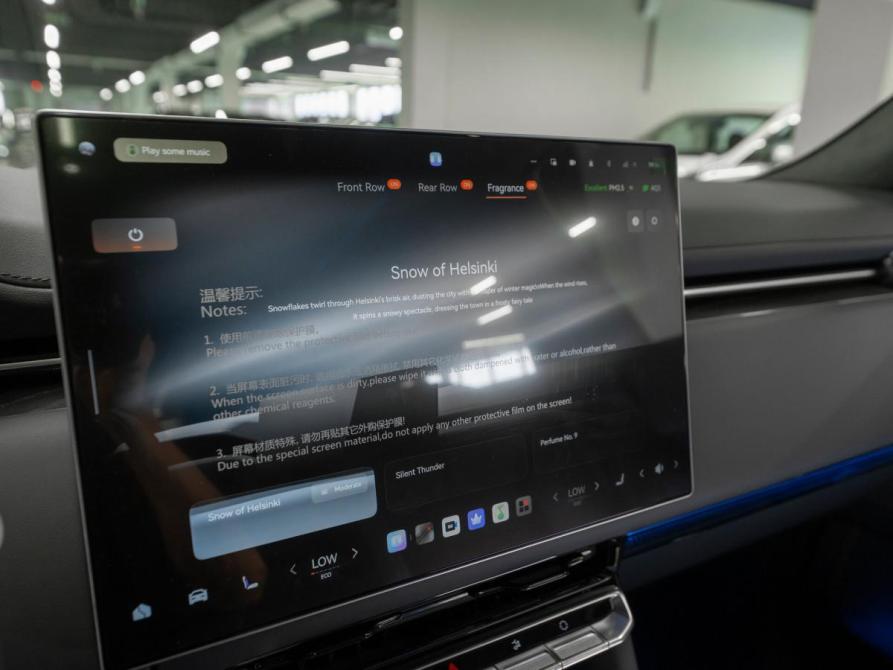 Zeekr 9X Москва  - изображение 33