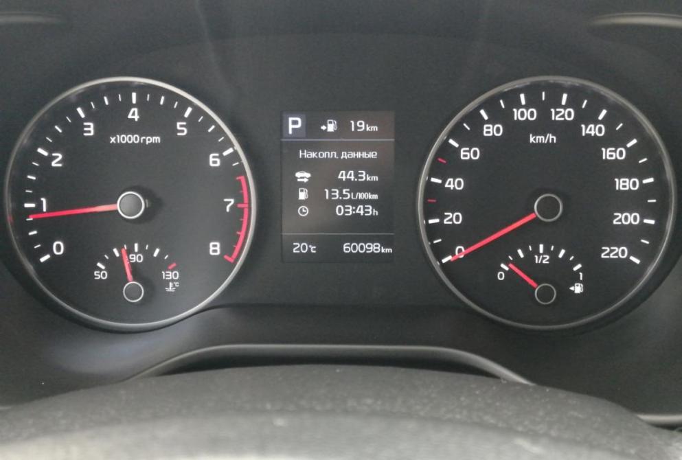 Kia Rio IV Иваново  - изображение 13