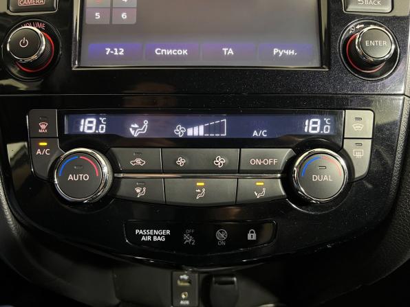 Nissan Qashqai II с пробегом 2014 года, цена 1 630 000 рублей, 132102 км, внедорожник, Автокод Объявления