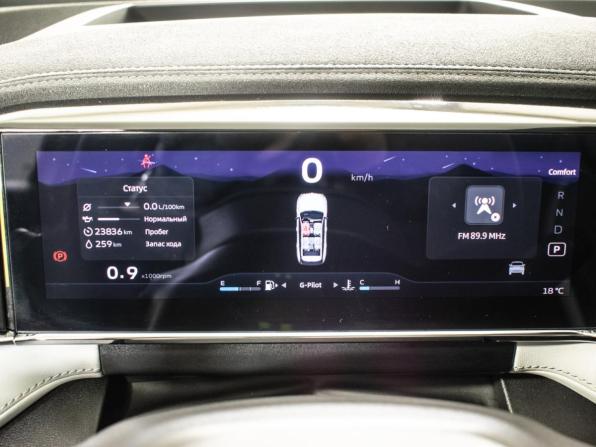 Geely Atlas II с пробегом 2024 года, цена 3 170 000 рублей, 23833 км, внедорожник, Автокод Объявления