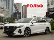 Chery Arrizo 8 Москва  - изображение 25