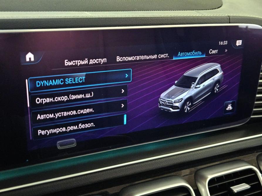 Mercedes-Benz GLS II (X167) Санкт-Петербург  - изображение 31