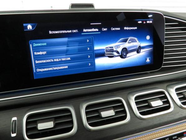 Mercedes-Benz GLE II (V167) Рестайлинг с пробегом 2024 года, цена 10 240 000 рублей, 11112 км, внедорожник, Автокод Объявления