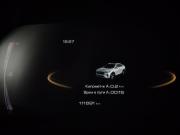 Haval F7x I Москва  - изображение 38