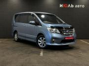 Nissan Serena IV (C26) Челябинск  - изображение 23