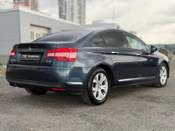 Citroen C5 II с пробегом 2008 года, цена 485 000 рублей, 200034 км, седан, Автокод Объявления