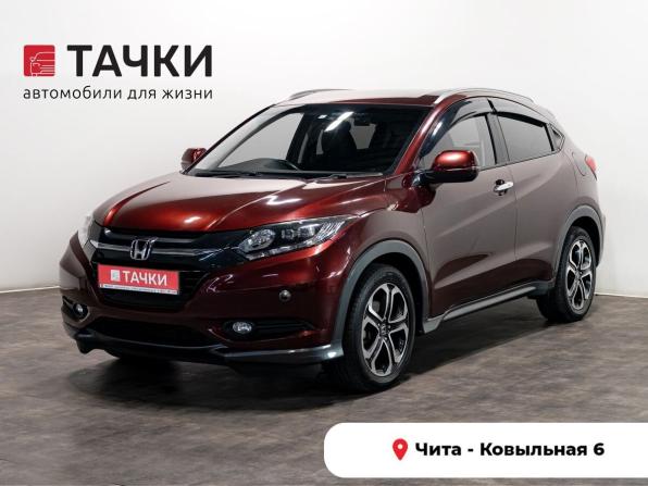 Honda Vezel I с пробегом 2014 года, цена 1 560 000 рублей, 80890 км, внедорожник, Автокод Объявления