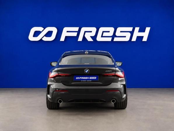 BMW 4 серии G22 G23 G26 с пробегом 2022 года, цена 5 399 077 рублей, 50900 км, купе, Автокод Объявления