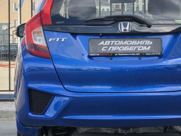 Honda Fit III с пробегом 2014 года, цена 788 000 рублей, 153745 км, хэтчбек, Автокод Объявления