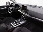 Audi Q5 II (FY) Москва  - изображение 33