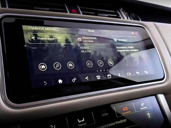 Land Rover Range Rover IV Рестайлинг с пробегом 2021 года, цена 8 500 000 рублей, 94014 км, внедорожник, Автокод Объявления
