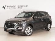 Hyundai Tucson III Рестайлинг Казань  - изображение 9