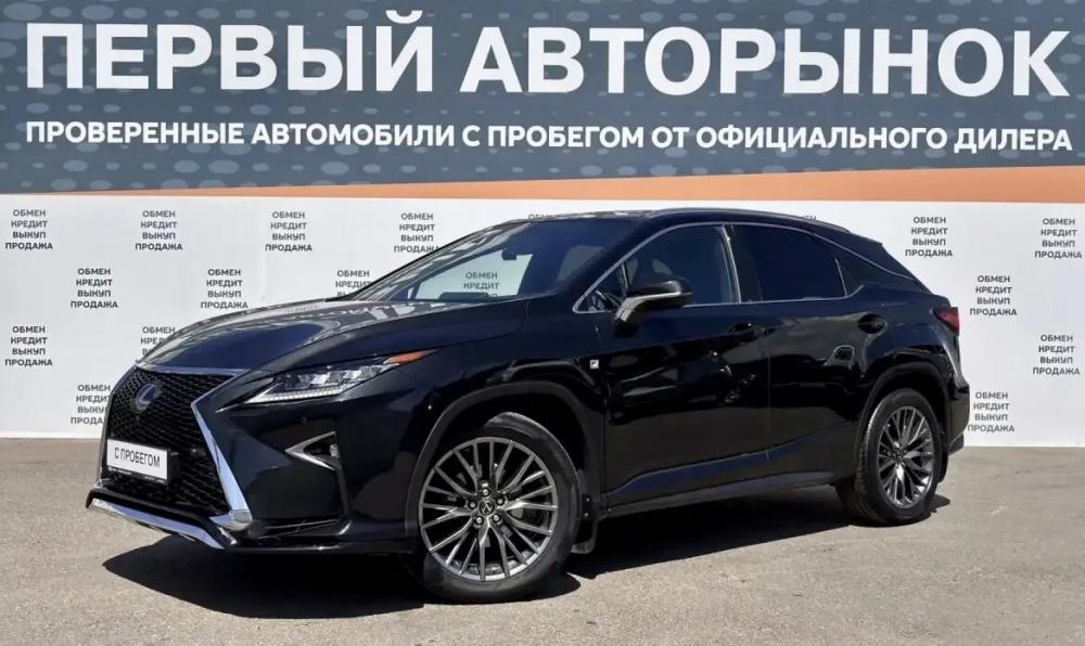Lexus RX IV Краснодар  - изображение 1