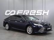 Toyota Camry VIII (XV70) Воронеж  - изображение 27