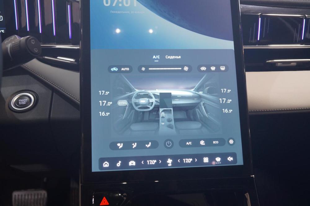 Geely Atlas II Екатеринбург  - изображение 13