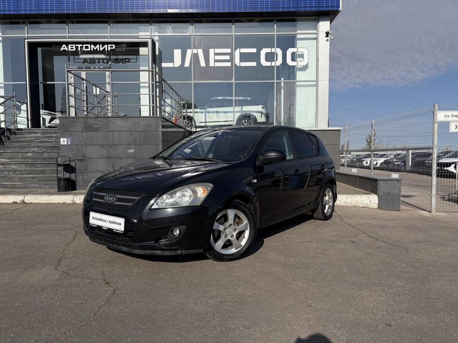 Kia Ceed I Саратов  - изображение 1