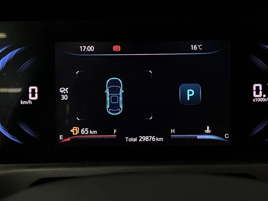 Changan CS35 Plus I Рестайлинг Волгоград  - изображение 7