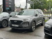 Hyundai Santa Fe IV Санкт-Петербург  - изображение 2