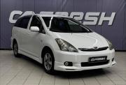 Toyota Wish I Благовещенск  - изображение 16