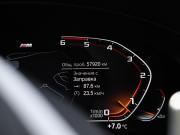 BMW 5 серии VII (G30/G31/G38) Рестайлинг Москва  - изображение 34