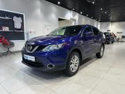 Nissan Qashqai II Москва  - изображение 12