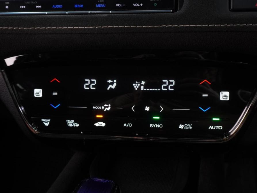 Honda Vezel I Воронеж  - изображение 13