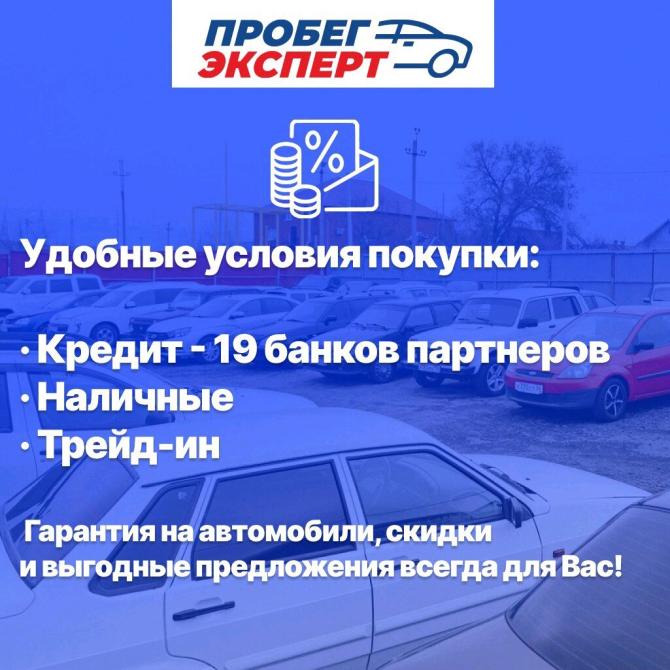 Mazda 6 II (GH) Оренбург  - изображение 21