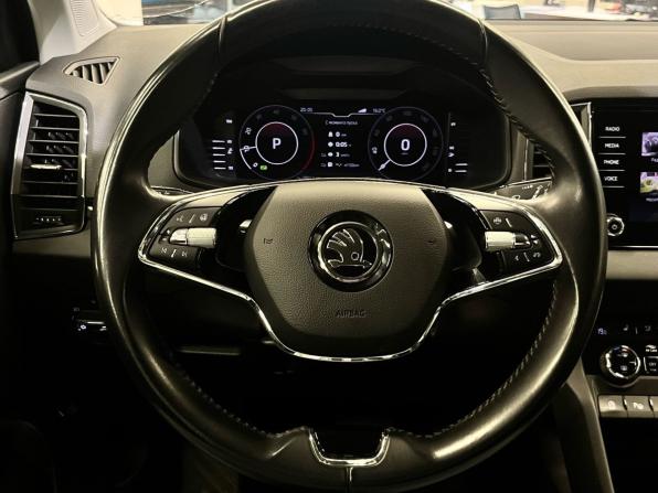 Skoda Karoq I с пробегом 2021 года, цена 2 349 000 рублей, 110643 км, внедорожник, Автокод Объявления