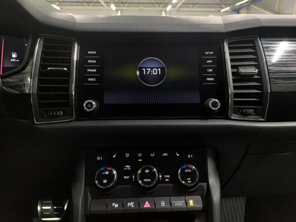 Skoda Kodiaq I с пробегом 2019 года, цена 3 050 000 рублей, 101285 км, внедорожник, Автокод Объявления